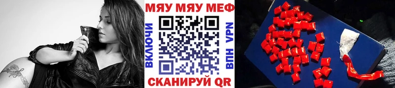 Магазины продажи наркотиков Северобайкальск COCAIN  Гашиш  МАРИХУАНА 