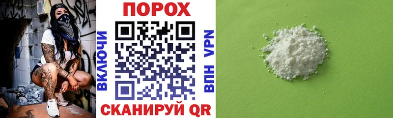 darknet официальный сайт  Северобайкальск  Amphetamine Premium 