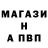 ГАШ 40% ТГК ZakistR