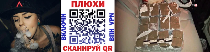 ГАШИШ убойный  купить наркоту  Северобайкальск 