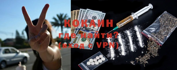 амфетамин Верея
