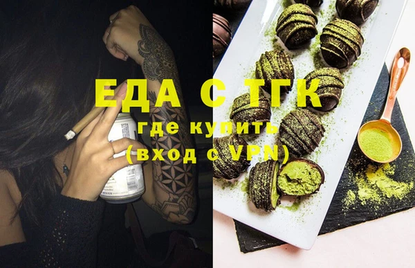 мдпв Верхнеуральск