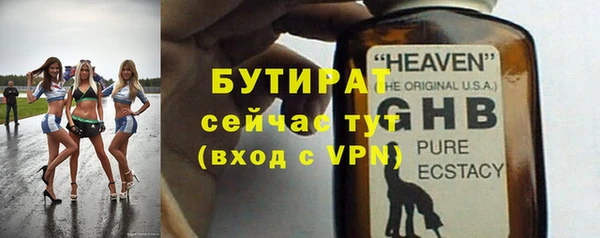 мдпв Верхнеуральск