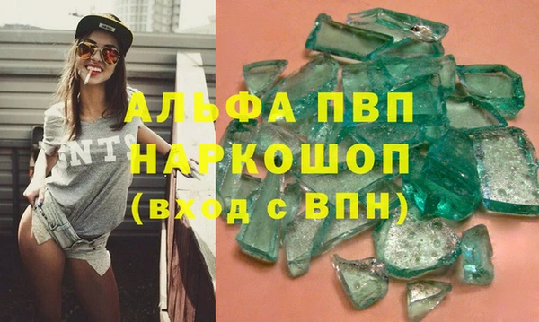 мдпв Верхнеуральск