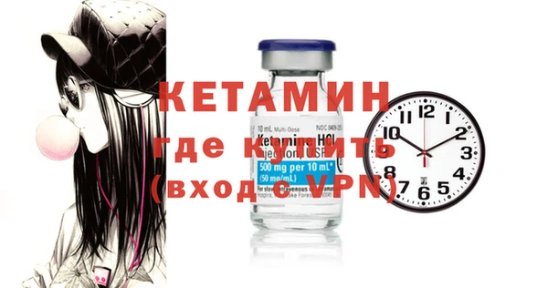 мдпв Верхнеуральск