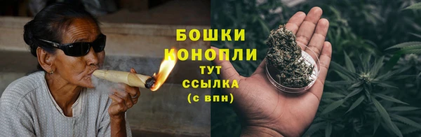 СК Верхний Тагил