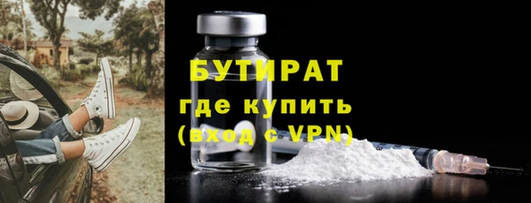 амфетамин Верея