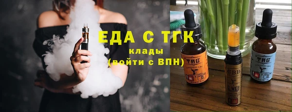 СК Верхний Тагил