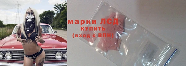 амфетамин Верея