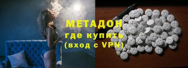СК Верхний Тагил