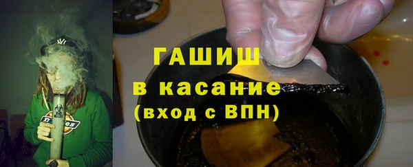СК Верхний Тагил