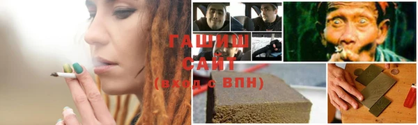 мдпв Верхнеуральск