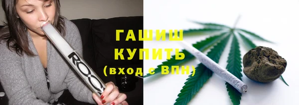 амфетамин Верея