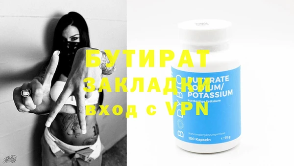 мдпв Верхнеуральск