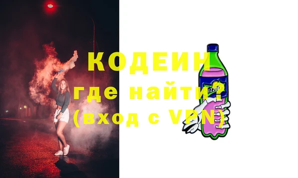 мдпв Верхнеуральск