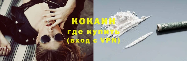 СК Верхний Тагил