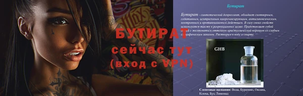 мдпв Верхнеуральск