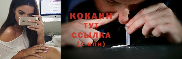 амфетамин Верея