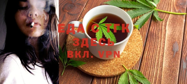 мдпв Верхнеуральск