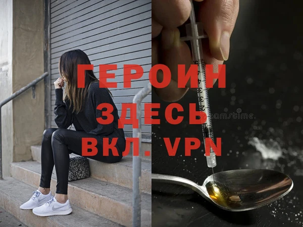 СК Верхний Тагил