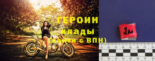 СК Верхний Тагил