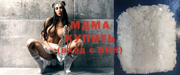 амфетамин Верея