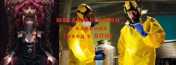 мдпв Верхнеуральск