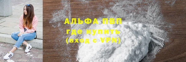 мдпв Верхнеуральск