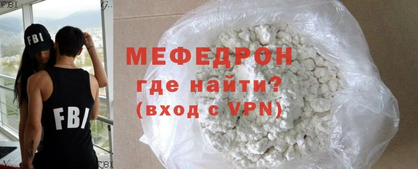 амфетамин Верея