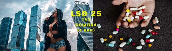 мдпв Верхнеуральск