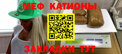 марки nbome Обь