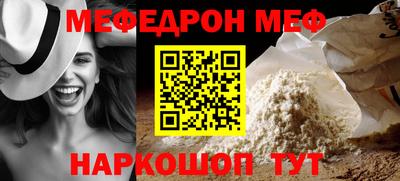 марки nbome Обь