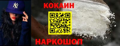 прущий лед Нягань