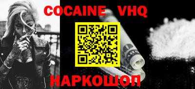 марки nbome Обь