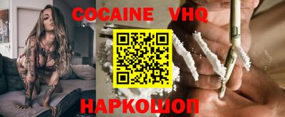 прущий лед Нягань