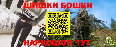 марки nbome Обь
