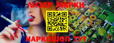 a pvp Обнинск
