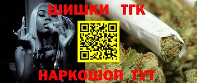прущий лед Нягань