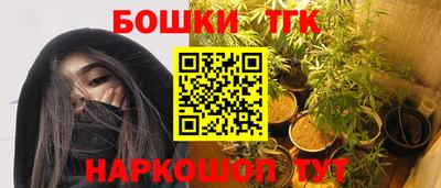a pvp Обнинск