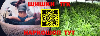 a pvp Обнинск
