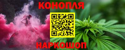 прущий лед Нягань