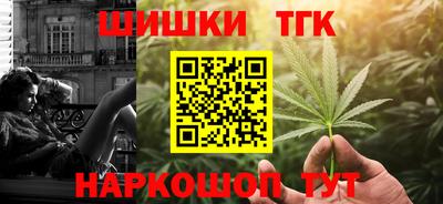 a pvp Обнинск
