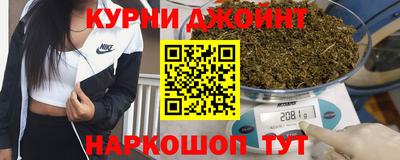 марки nbome Обь