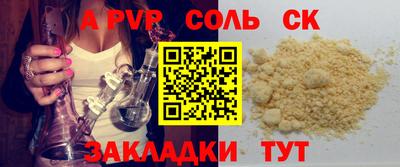марки nbome Обь