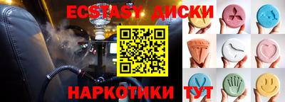 a pvp Обнинск