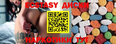 марки nbome Обь