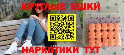 прущий лед Нягань