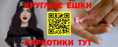 a pvp Обнинск