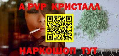 прущий лед Нягань