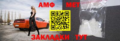 марки nbome Обь